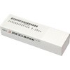 白硬質注射筒 微量用(針なし) VAN(翼工業)