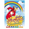 AAM-104 �A�j��DVD �O�[�t�B�[ �G�[�E�A�[���E�V�[ 33412567