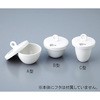 るつぼ 15ml
