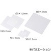 セラミック板