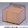 4つ折りタイプ専用 ディスペンサー 日本製紙クレシア ウエス用