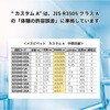 021040-03A メスピペット中間目盛 カスタムA SIBATA(柴田科学) 33443593