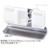 アンビエントモニタ用 スタンド アズワン