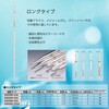 020200-101A バイオピペット(ロング) SIBATA(柴田科学) 33447443