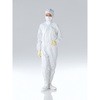 無塵衣FD171C(男女兼用)[CL1000] 東洋リントフリー