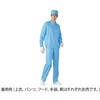 無塵衣・AS203C アズワン