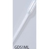 GDS2ML ポリスポイト(滅菌済) アズワン 33459894