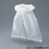 バイオハザード用架台 三和化研工業
