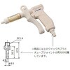 エアガン アズワン