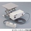 LJS-100 I[g{WbL AY 33488217