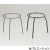 三脚台 野中理化器製作所