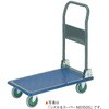 シズカルスーパNS150S シズカル台車 エヌケーキャリーキャスター 33499505