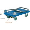 シズカルスーパーPRBL150S シズカル台車 エヌケーキャリーキャスター 33499523
