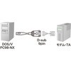 USB-CVRS9H USB-RS232CRo[^ TTvC 33510637