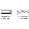 USB-CVRS9H USB-RS232CRo[^ TTvC 33510637