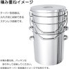TP-CTH-47H XeXe[p[^N MONOVATE(H) 33511335