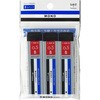 シャープ芯 0.5mm トンボ鉛筆
