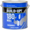 ロックパテ ビルドアップ180 細目パテ ロックペイント