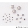 金属ビーズ