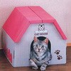 つめとぎBOXハウス アイリスオーヤマ
