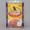 ヘルシーステップ アイリスオーヤマ
