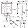 LED作業灯 角型 樹脂ボディ PRO ケリー電気産業