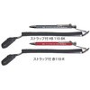 玄武 建築用シャープペンシル 2.0mm 祥碩堂