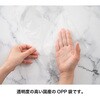 5-30 OPP袋(小物・雑貨サイズ) HEADS(ヘッズ) 33533439