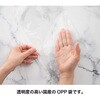 9-15 OPP袋(小物・雑貨サイズ) HEADS(ヘッズ) 33533493