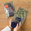 17-27 OPP袋(シャツ・ノートサイズ) HEADS(ヘッズ) 33533667
