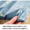 30-45 OPP袋(お皿・ぬいぐるみサイズ) HEADS(ヘッズ) 33533789