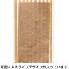 GDS-OP3 ゴールドストライプOPPギフトバッグ HEADS(ヘッズ) 33533947
