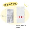 RI-TO3 リボンテープ付OPPバッグ HEADS(ヘッズ) 33533983