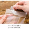 RI-TO3 リボンテープ付OPPバッグ HEADS(ヘッズ) 33533983