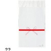 RI-TO3 リボンテープ付OPPバッグ HEADS(ヘッズ) 33533983
