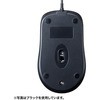 MA-BL138W 有線ブルーLEDマウス サンワサプライ 33583279