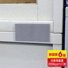 転倒防止連結固定フィルム サンワサプライ
