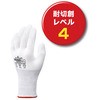 546W DURACoil 546W (fRC546W) SHOWA(V[O[u) 33600623