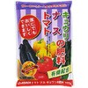 トマト 追肥