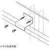 RPAO-CP2-P2 n[hx[X ǖʌŒ Cg[L}[PbgXy[X 33606817