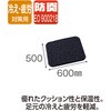 MR-062-522-9 X^fBO}bgU eg 33612268