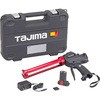 充電式コーキングガン コンボイエレキテルセット タジマツール(TJMデザイン)
