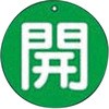 33617114