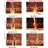 MD9100 MD9100 hWp[ AIJ(mc.maon) 33617473