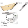 JtFuEBS/`ރI[^uE I[jO ʕC^Ǖt蓮E쓮/1D51D5m gXe(LIXIL) 33649684