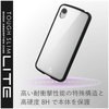 PM-SH01LTSLCR AQUOS sense2 �P�[�X SH-01L SHV43 SH-08M �Ռ��z�� TOUGH SLIM LITE �G���R�� 33658154