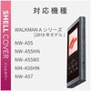 AVS-A18PVCR Walkman A 2018 NW-A50�V���[�Y�Ή��V�F���J�o�[/�N���A �G���R�� 33658653