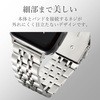 AW-44BDSS7SV アップルウォッチ AppleWatch バンド SE 6 5 4 ( 44mm ) 3 2 1 ( 42mm ) ベルト ステンレス無垢 エレコム 33660324
