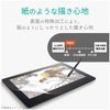 TB-WCP16FLAPL ���R�� Wacom Cintiq Pro 16 �ی�t�B���� 16�C���` �y�[�p�[���C�N �w�䔽�˖h�~ �P���g�� �G���R�� 33660604