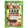 たまねぎ・ねぎ類の肥料 東商